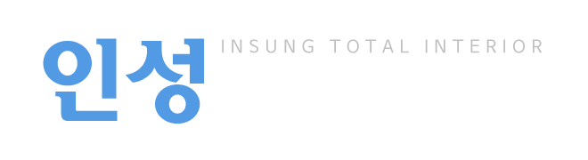 인성종합인테리어_로고